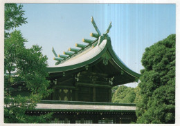 Delcampe - AK 253499 JAPAN - Tokyo - The Main Shrine Of The Meiji Jingu - Tokyo