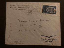 Delcampe - LETTRE LE HAUT COMMISSAIRE DE LA REPUBLIQUE Par Avion Pour FRANCE TP POMACANTHUS IMPERATOR 25F OBL.MEC. 1970 MORONI RP - Covers & Documents
