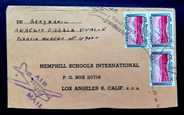 Delcampe - ECUADOR 1954, COVER USED, AEROPLANE, GUYAQUIL CITY CANCEL, ORIENTAIL GRANDEZADE  SLOGAN, LOS ILINIZA 3 MULTI STAMPS, - Ecuador