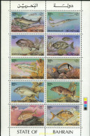 Delcampe - 28512 MNH BAHREIN 1985 PECES - Bahrein (1965-...)