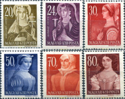 Delcampe - 700794 HINGED HUNGRIA 1944 MUJERES ILUSTRES - Ungebraucht