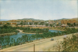 Delcampe - Pjöngjang 평양 Promenade Quai Du Canal Botonggang Pleasure Ground 1970 - Korea (Nord)