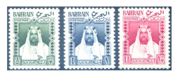 Delcampe - Bahrain. Definitiva. Emiro Salman Bin Hamed 1953-1956. - Bahrein (1965-...)