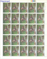 Delcampe - Rwanda 1984 Mi 1275-1282 MNH  (XZS4 RWNark1275-1282) - Rasenhockey
