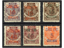 Delcampe - * COLONIAS ESPAÑOLAS: CABO JUBY. SERIE COMPLETA, 6 Valores. RARA. Ed.1/4A. Cat. 715€. - Andere & Zonder Classificatie