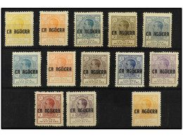 Delcampe - ** COLONIAS ESPAÑOLAS: LA AGUERA. SERIE COMPLETA. 13 Valores. Numeración CEROS. Ed.1N/13N. - Other & Unclassified