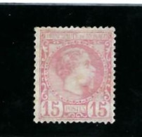 Delcampe - MONACO N° 5 SANS GOMME - Ongebruikt