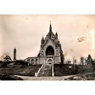 Delcampe - 51700 - DORMANS - LA CHAPELLE DE LA RECONNAISSANCE - VUE GENERALE - Dormans