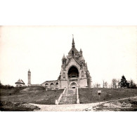 Delcampe - 51700 - DORMANS - LA CHAPELLE DE LA RECONNAISSANCE - VUE GENERALE - Dormans