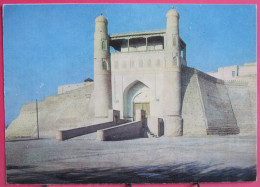 Delcampe - Ouzbékistan - Bukhara - Boukhara - Ark. - Usbekistan