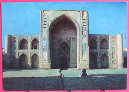 Delcampe - Ouzbékistan - Bukhara - Boukhara - Ulughbek Madrasah - Usbekistan