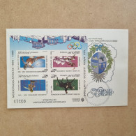 Delcampe - Enveloppe Premier Jour D'emission Avec Cachet Spécial Et Varieté De Timbres - URUGUAY - Uruguay