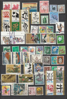 Delcampe - Japon :  Lot De Timbres  Oblitérés - - Collezioni & Lotti