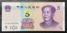 Delcampe - 2020 PR China 5-yuan/RMB Banknote - Chine