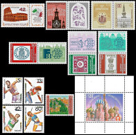 Delcampe - Bulgaria, International Stamp Exhibitions – Lot Of 12 Stamps & 2 S/s MNH - Collections, Lots & Series