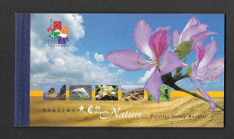 Delcampe - Hong Kong 2000 MNH Nature SP3 Booklet - Booklets
