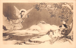 Delcampe - CHINE - Peinture Chinoise - Lot De 5 Cp- LU HUNG-NIEN - LUC CH'EN - Adoration Et Annonce Des Bergers, Visitation, Vierge - China