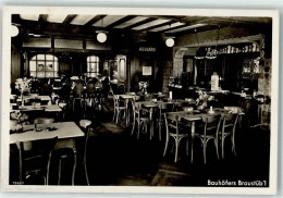 Delcampe - 39309828 - Achern , Baden - Achern