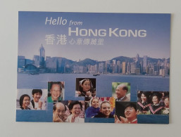 Delcampe - SC590 BRITISH HONG KONG PAID POSTCARD 2003 Hello From Hong Kong - China (Hongkong)