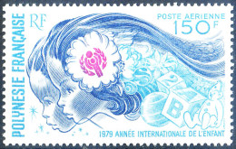 Delcampe - Anno Internazionale Dell'infanzia 1979. - Sonstige & Ohne Zuordnung