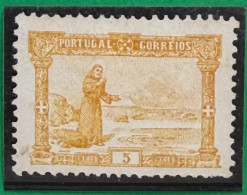 Delcampe - #2 P25 PORTUGAL 1895 7º CENT. NASCIMENTO S. ANTÓNIO 5 REIS MNH - Other & Unclassified
