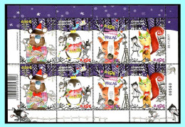 Delcampe - GREECE- GRECE- HELLAS 2017:Sheetlet Of (8X4)stamps Contains 2setenant Sets In Astrip Of 4 Stamp Compl Set MNH** Gristmas - Neufs