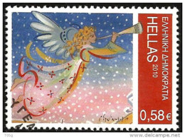 Delcampe - GREECE- GRECE - HELLAS 2010: 0,58euro  From Set Used - Oblitérés
