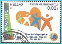 Delcampe - GREECE- HELLAS 2011: 0,02€ From Set "Spesial Olympics Athens 2011"  Used - Oblitérés