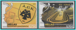 Delcampe - GREECE - GRECE-HELLAS 2018:  Complet Set Used - Oblitérés