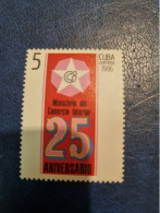 Delcampe - CUBA  NEUF  1986  //  MINISTERIO DE COMERCIO DEL INTERIOR ( MINCIN ) //  PARFAIT  ETAT  //  1er  CHOIX  // - Unused Stamps
