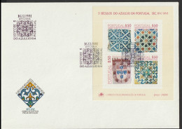 Delcampe - Portugal FDC 1981 Sec. XVI 5 Seculos Do Azulejo Em Portugal Souvenir Sheet. Postal Weight 0,04 Kg. Please Read Sales Con - FDC