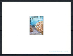 Delcampe - Franz. Polynesien 236 Edl Postfrisch Korallen #JP062 - Sonstige & Ohne Zuordnung