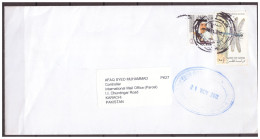 Delcampe - USED AIR MAIL COVER QATAR  TO PAKISTAN   ( 62 ) - Qatar