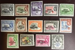 Delcampe - Guyana 1966 - 1967 Watermark Upright Definitives Set Birds Flowers Trees MNH - Guyane (1966-...)