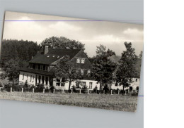 Delcampe - 50335458 - Sehma - Sehmatal