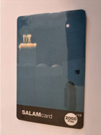 Delcampe - SPAIN  /  PREPAID/  € 12,- / MOSQUEE / SALAM CARD   / / MINT  CARD       ** 21501 ** - Sonstige & Ohne Zuordnung