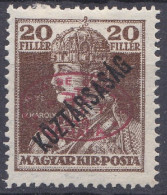 Delcampe - Hongrie Debreczen Debrecen 1919 Mi 58a MH  Roi Charles IV   (A48) - Debreczin