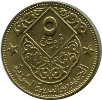 Delcampe - 5 QIRSH 1962 SYRIA Islamic Coin #AK322 - Syrie