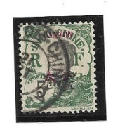 Delcampe - CANTON N° 53 Obl Bureau A - Gebruikt