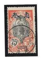 Delcampe - CANTON N° 62 Cote 18 Bureau C - Gebruikt