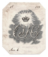 Delcampe - Exlibris Für Olga Nikolajevna Romanova (1822-1892) / Tochter Von Zar Nikolaus I / Königin Von Würtemberg / - Ex Libris