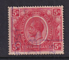 Delcampe - Kenya & Uganda: 1922/27   KGV    SG92    5/-     Used - Kenya & Uganda