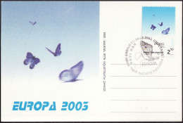 Delcampe - Europa CEPT 2003 Bosnie Herzégovine CM Y&T N°397 - Michel N°MK301A - 2,50m Europa - 2003