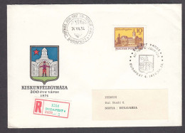 Delcampe - Hungary 1974 - City View Of Kiskunfelegyhaza, Mi-Nr. 3002, FDC - FDC