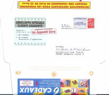 Delcampe - PAP REPONSE TYPE LAMOUCHE - 4 PAP NON PLIES NON GOMMES: AFIBEL / LA CROIX ROUGE / SAUVEGARDE RETRAITES / UNICEF - Prêts-à-poster: Réponse /Lamouche