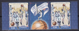 Delcampe - SERBIA 2023,100 YEARS OF BASKETBALL IN SERBIA,SPORT,WIGNETTE,MNH - Serbien