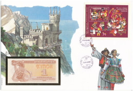 Delcampe - Ukrajna 1991. 1K Felbélyegzett Borítékban, Bélyegzéssel T:UNC Ukraine 1991. 1 Karbonavets In Envelope With Stamp And Can - Ohne Zuordnung