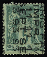 Delcampe - Obl N°15 5c Vert, TB. Signé Scheller - Altri & Non Classificati