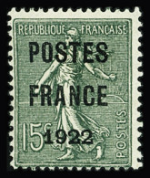 Delcampe - (*) N°37 15c Olive, Neuf Sans Gomme, TB. Signé Calves - Altri & Non Classificati