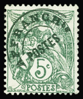 Delcampe - (*) N°41c 5c Vert, Surch. VERTE,  Neuf Sans Gomme,TB - Altri & Non Classificati